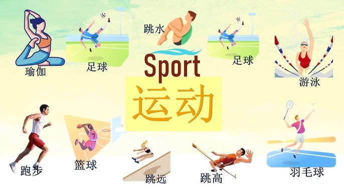 意天空：邓弗里斯和达米安都会力争在对阵马竞时复出